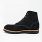Plainsman work casual rough-out black leather boot schmidt's bootmaker