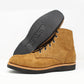 Plainsman work casual rough-out brown leather boot schmidt's bootmaker vibram